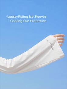 1 Pair Cooling Sunscreen Arm Sleeves, Loose Fit, Summer UV Protection Sleeve Covers For Women - Sun Protection Sleeves - View 1