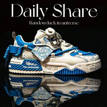 1 paire de baskets bleues classiques pour hommes de Caroline du Nord, respirantes pour l'extérieur, résistantes à la saleté, mode décontractée, avec une semelle épaisse pour augmenter la hauteur. Polyvalentes pour un usage quotidien, extérieur, sport, randonnée, voyage.