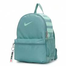 Nike 32*25*12cm Children Backpack Travel Bag Sports Casual Daypack - Mint Green - View 11