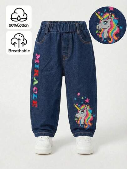 1 pieza Pantalones cortos de mezclilla con bordado de unicornio lindo para niña bebé, cintura elástica con ajuste holgado, estilo alegre para primavera/verano