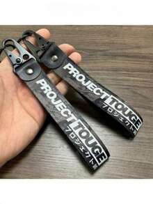 1个赛车爱好者钥匙扣，赛车活动纪念钥匙扣，包包拉链装饰钥匙扣 - 黑與白 - 查看 1