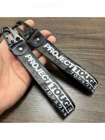 1pc Car Racing Enthusiast Keychain, Motorsport Event Commemorative Keychain, Bag Zipper Decor Keychain