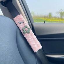 汽车透气气泡安全带肩垫，通用四季汽车安全带颈部保护套 - 泡芙mua小花 - 查看 14