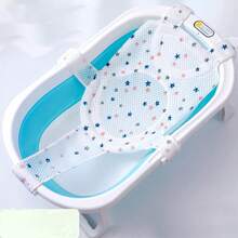 Spring & Summer New Baby Bath Net, Adjustable 5-Point Suspended Pad Protects Spine, Sturdy Baby Bath Tub Net - Multicolor - View 2