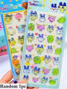1pc Cartoon Crystal Stickers, Cute 3D Relief Stickers For Kids - Multicolor - View 1