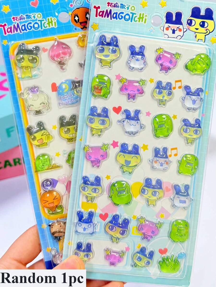 1pc Cartoon Crystal Stickers, Cute 3D Relief Stickers For Kids - Multicolor - View 1