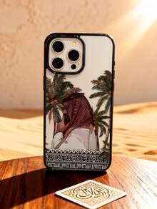 Middle East 1pc Middle Eastern Palm Tree Person Design Phone Case, Compatible With IPhone 17 Pro Max/17 Pro/17/16 Pro Max/16 Pro/16/15/14/13/12/11, Full Coverage Shockproof Soft Case - Black - View 2