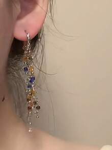 1 Pair Creative Rainbow Tassel Earrings, Fashion Sweet Heart Shaped Dangle Earrings For Women (Random Rainbow Beads) - Multicolor - View 3