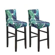 1/2/4/6件装弹力印花吧台椅套，家用及酒店适用 - 大樹葉 - 查看 7