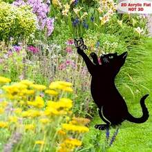 亚克力猫咪花园插牌，乡村风格户外装饰，可爱猫咪植物架，庭院装饰，猫咪花园摆件，猫咪造型花盆攀爬架，复活节园艺爱好者的完美礼物 - 貓咪款 - 查看 7