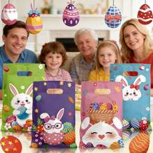 50个/套 卡通兔子复活节礼品袋，复活节彩蛋糖果零食包装袋，适用于各种场合，复活节、生日、新年礼物 - 彩色 - 查看 1