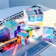 光学玻璃 X 型立方体双折射立方体：棱镜 RGB 组合器分离器，教育礼品，课堂物理教具，适合 14 岁及以上人群 - 彩色 - 查看 1