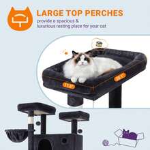 Allewie 81 Inches Tall Cat Tree, Multi-Level Large Climbing Tree House And Towers For Big Feline, Condo And Hammock, Scratching Post, Wide Base, Dark Grey - Dark Grey - View 3