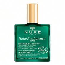 NUXE HUILE PRODIGIEUSE NEROLI BIO 100ML - Floral - Ver 3