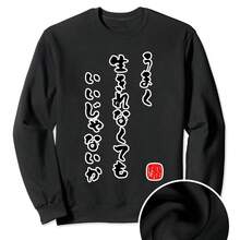 Men T-Shirts - Black - View 3