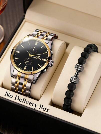 2 件套时尚百搭男士钢带石英表，搭配哑铃手链，适合商务、聚会和日常佩戴，是送给男士的最佳礼物。