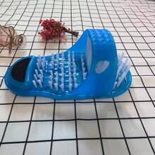 1pc Massage Slippers, Cleaning Slippers, Bathroom Slippers, Foot Washing Slippers - One Size - View 3