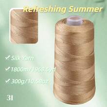 300克，大桶装桑蚕丝蕾丝纱线，适合编织背心、披肩、毛衣等手工编织，柔软亲肤，适合春夏穿着。 - 桑蠶絲一桶 - 查看 21