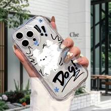 1pc Minimalist Escaping Dog Pattern Cream Marble Texture Thick Anti-Fall Precise Hole Lens Protection Phone Case, Compatible With Iphone 17/17 Pro/17 Pro Max/17 Air/16/11/16 Pro/16 Plus/16 Pro Max/16e/15 Pro Max/13/14/12/11/7G/8P, Galaxy S26/S25/S25 Plus/S25 Ultra/A05/A05S/A06/A07/A16/A17/A23, Fashionable Choice For Users - Clear - View 10
