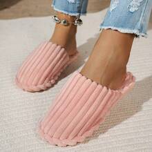 Comfortable Soft Bottom Pink Closed Toe Slippers, Fashionable Casual Indoor Slippers - Pink - View 3