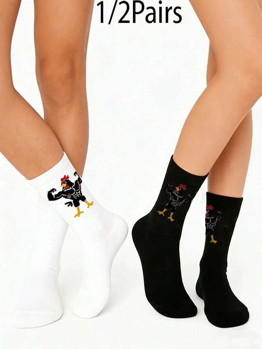 1/2 双可爱情侣袜，趣味中筒袜，时尚百搭 - 黑與白 - 查看 1