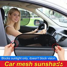 2片汽车侧窗后挡风玻璃遮阳板，带遮阳功能，隔热隔热。 - A - 查看 3