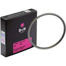 Película protectora de lente de cámara, protectores de lente, regalo de primavera - 67 mm - Ver 8