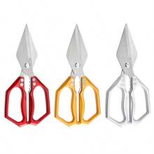 1pc Heavy Duty Poultry Scissors, Kitchen Shears, Fish Bone Remover Scissors, Multi-Function Stainless Steel Chicken Bone Scissors, Suitable For Cutting Chicken, Duck And Fish Meat, Cooking, Baking And Meal Preparation. Premium Kitchen Tool For Thanksgiving Turkey, Available In Silver, Gold And Red. - Multicolor - View 10