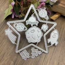 镂空星形金属切割模具，卡片制作材料套装，压花纸模具，剪贴簿模具，工艺工具，机器模板 - 銀色 - 查看 5