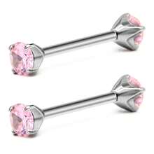 乳环不锈钢心形蝴蝶月亮花锆石耳钉舌环套装可爱乳环穿刺饰品女士粉色 - 銀色和粉紅色 - 查看 5