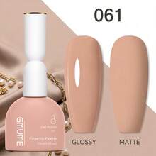 GMUME 15毫升高品质凝胶指甲油 061 蜜桃裸色 浅杏粉米色 柔和色彩 同色同瓶 视觉匹配 UV LED固化 可卸甲凝胶指甲油 美甲 专业沙龙 家用DIY美甲 持久浪漫 婚礼 甜美风格指甲油 - 裸色 - 查看 8