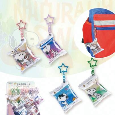 SNOOPY 1pc The Latest Popular  Pinch Pendant For 2026 Is Here! The Soft And Cute  Design Has A Super Good Feel, Relieving Stress And Healing. Exquisite Workmanship, Compact And Cute, Both Hanging Keys And Hanging Bags Are Eye-Catching. The Material Is And Durable, Loved By Both Adults And Children. It's Perfect To Give To Friends And Family, With Randomly Shipped Styles. Each One Is Cute And Fun, And It's Great For Personal Use And Gift Giving! New Year's Gift, Valentine's Day Gift,