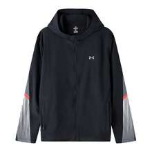 Under Armour UA Velociti Storm 连帽夹克，男士轻便舒适休闲运动通勤夹克 6005900-001 - 黑色 - 查看 1