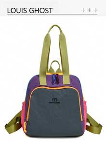 【时尚撞色双肩包 | 活力与实用兼具，解锁多元旅行风格】多功能背负方式：可自由切换双肩包模式，解放双手，轻松变身时尚手提包，满足短途旅行、购物或上课等各种需求；撞色美学冲击：大胆的撞色设计和利落的线条打破单调，轻松吸引眼球； - 彩色 - 查看 13