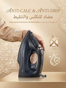 SOKANY 2200W High Power Steam Iron, Fast Heating, Multi-Temperature Control, Large Water Tank, Spray Button And LED Display, Ceramic Soleplate, Suitable For Home And Business Use - EU E Type Plug(220-240V) - View 6