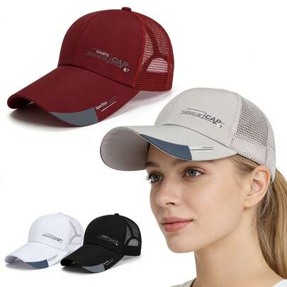 قبعة بيسبول من الشبك قابلة للتنفس، قبعة واقية من الشمس سريعة الجفاف للخارج والصيد، صيفية