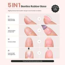 Beetles Rubber Base Gel Nail Polish, 6 Colors Nude Gel Polish Pink Peach Neutral Sheer French Tips Base Colors - 6 Colors 5 IN 1 Nude Rubber Base Gel - 查看 2