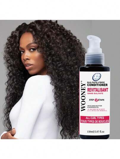 150毫升卷发保湿顺滑护发素，适用于卷发、波浪发、蓬松卷曲发质，滋润柔顺卷发，控油深层护理，令卷发柔软顺滑。适合卷曲硬质发质，令秀发柔软顺滑。