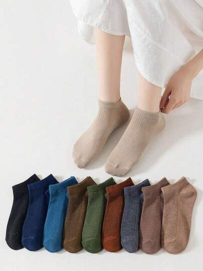 10双随机女士季节性纯色和条纹极简隐形袜，色彩多样，舒适百搭，短袜的最佳选择