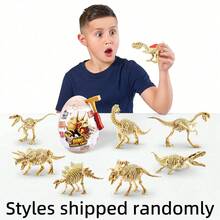 ZURU恐龙玩具系列，适合作为儿童礼物 - 彩色 - 查看 32