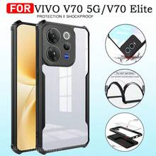 Shockproof Tempered Glass Screen Protector 3-In-1 Shockproof Case For V70 5G/V70 Elite Clear Back Cover Camera Lens Protector Spring Gift - 3IN1 - View 4