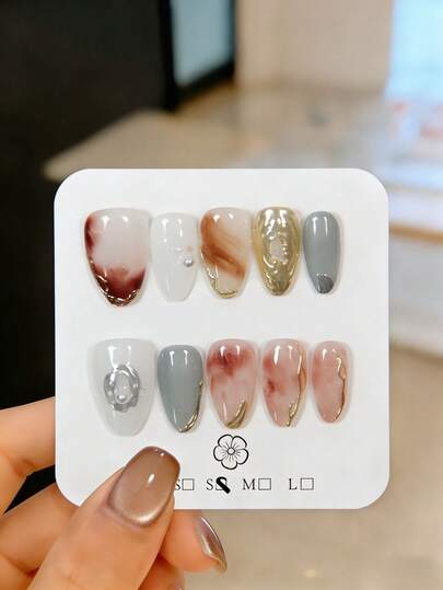 10 Pieces Handmade Press-On Nails, Almond-Shaped False Nails With Amber Tie-Dye, White Pearl Decor And Gold Mirror Powder Effect. Gorgeous And Elegant, They Lengthen Fingers And Brighten Skin Tone. Reusable, Easy To Apply And Remove, Ideal For Girls And Women For Daily Wear, Parties, Weddings And Festivals. Includes Jelly Glue, Nail File And Other Manicure Tools.