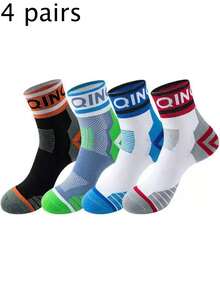 男士船袜 - 彩色 - 查看 6