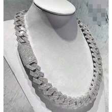 Men's Cuban Chain Necklace-Heavy-Duty-Hop Jewelry Featuring An Interlocking Link Design.Modern Cuban Chain Style Suitable Everyday Wear And Special Occasions-Durable Men's Necklace, Party Accessory, Miami Cuban Chain, High-Quality Metal, Men's Chain, Chain. - 銀色 - 查看 8