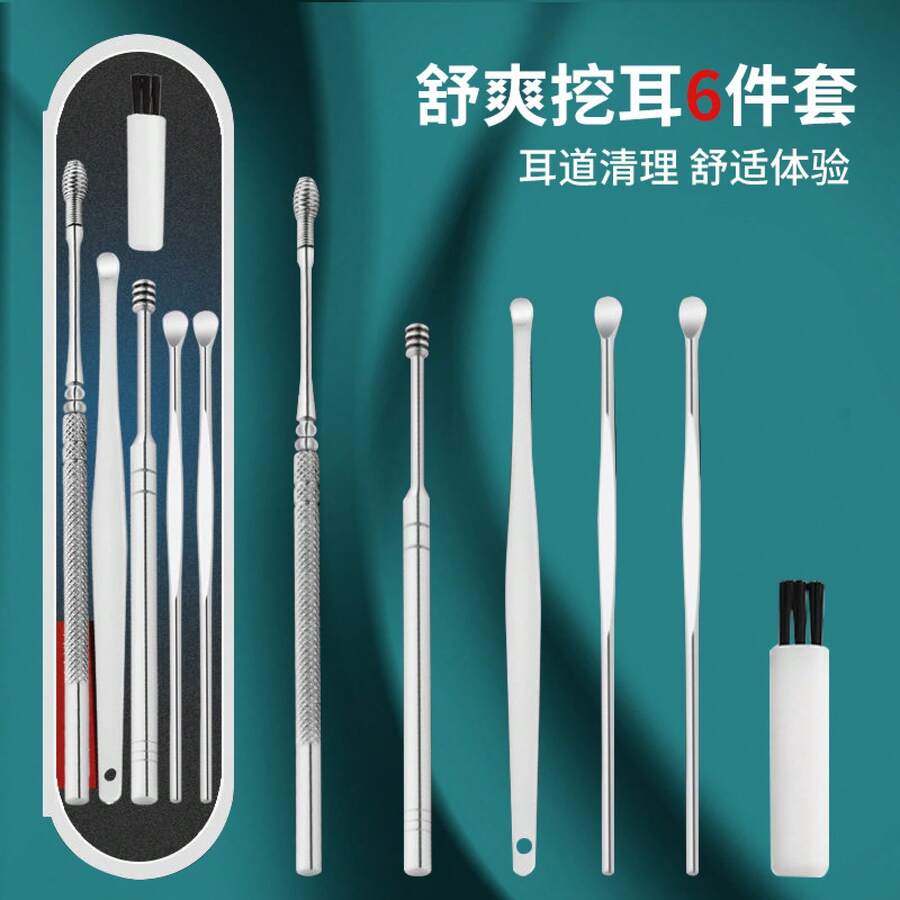 Stainless Steel Ear Pick Set Of 6 Pieces, Spiral Rotating Ear Cleaner, Portable Ear Cleaning Tool - 6-piece Box Of Ear Spoons - View 1