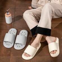 透气穿孔按摩珠设计防滑浴室拖鞋 - 多色 - 查看 11