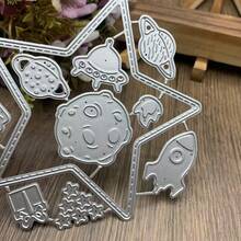 镂空星形金属切割模具，卡片制作材料套装，压花纸模具，剪贴簿模具，工艺工具，机器模板 - 銀色 - 查看 4