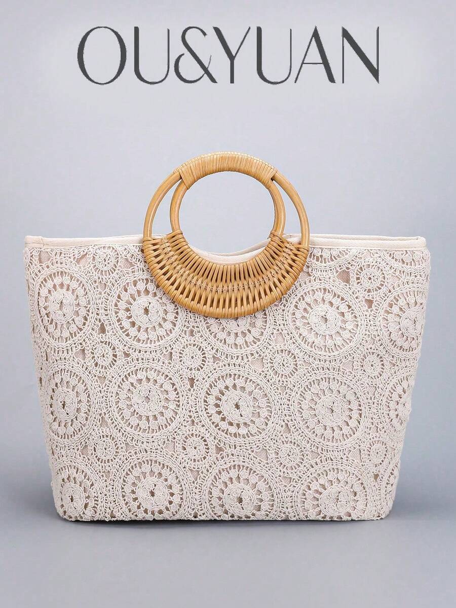 New Women's Fashion Retro Pattern Tote Bag, Bohemian Handbag, Hand-Woven Holiday Bag, Suitable For Daily Leisure And Summer Beach Vacation. - Beige - View 1