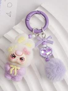 新款植绒渐变扭耳钥匙扣，时尚可爱卡通配饰包包挂饰钥匙圈 - 彩色 - 查看 8