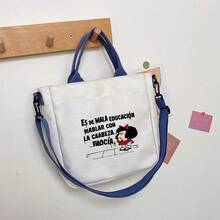 西班牙语短语 Mafalda 印花手提包 - 西班牙设计磁扣单肩/手提包，可机洗，适合上学、工作、旅行 - 可爱的西班牙标语包（酒红色） - 寶藍色 - 查看 3